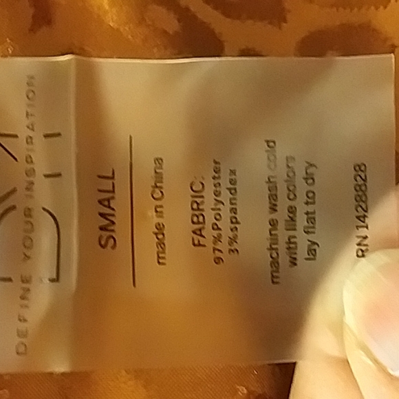 DIY STREET Animal Print Skirt - Picture 6 of 6